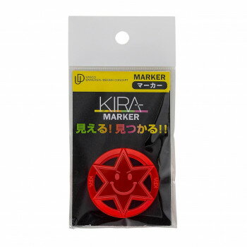 キャスコ　KIRA集光性マーカー　レッド