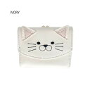 Sunny Side サニーサイド ねこちゃんがま口 IV JW-0612-19(4)