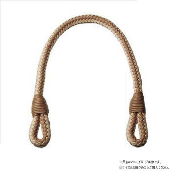 ソウヒロ joint クラフトパーツ ロー引きマーブル持ち手 約60cm 711/ベージュ/オーク JTM-Y123