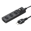 サンワサプライ 火災予防安全タップ 2P・4個口・5m ブラック TAP-TSH45SWBKN(2)