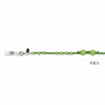 メガネチェーン CX-239 グリーン 050820 メガネチェーン CX-239 グリーン 050820