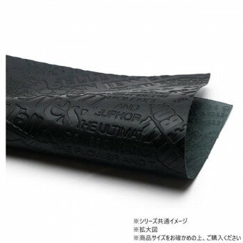 大判切り革 アルファベット(牛ヌメ