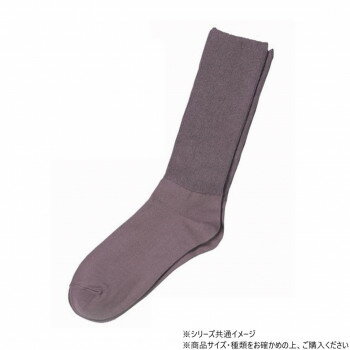 神戸生絲 コベス 紳士ふくらはぎ楽らくソックス(綿混)24-27cm 5950 ダークグレー