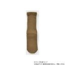 神戸生絲 コベス 紳士極上しめつけません綿混ソックス24-28cm 5951 カーキー