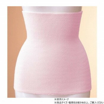 神戸生絲 コベス 綿リブ薄手腹巻(綿ハード)M-L 1010B ピンク 神戸生絲 コベス 綿リブ薄手腹巻(綿ハード)M-L 1010B ピンク