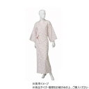 神戸生絲 婦人カラーガーゼねまき(ラグラン袖)M NE69 ピンク(4)