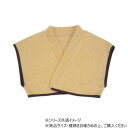 神戸生絲 フリースおやすみベスト S-L No.96 ベージュ