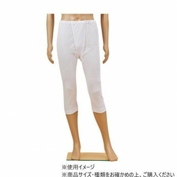 神戸生絲 紳士ロンパン LL PC121  ホワイト