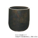 AM3.5ベースBK H13 3u00053BK