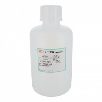 GAݷܥȥ(ٸ)MH-2000526699