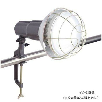 TRAD　クランプ式LED投光器　6000lm　TCL-50W　316372