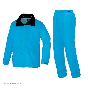 アイトス レインウエア(AS7400) ブル