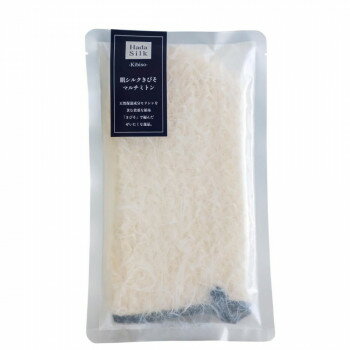Hada Silk -Kibiso- ハダシルク -きびそ- ミニタオル KI-1