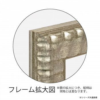 アートパネル ロザーナ レイズ ブラーズバイアイ 「フレイヤ フローラル」 RL-17001