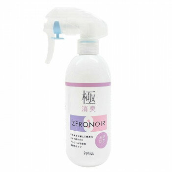 プリシラ ウィッグ用ヘアケア 極消臭ゼロノワール 300ml SS