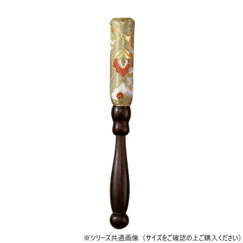飛鳥りん棒 5.0寸 花かずら 利休 5940500b6y034