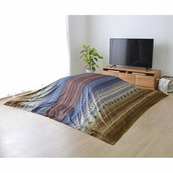 【代引き・同梱不可】 こたつ上掛けカバー 長方形 ギャッベ柄 約210×290cm マルチ 5194089