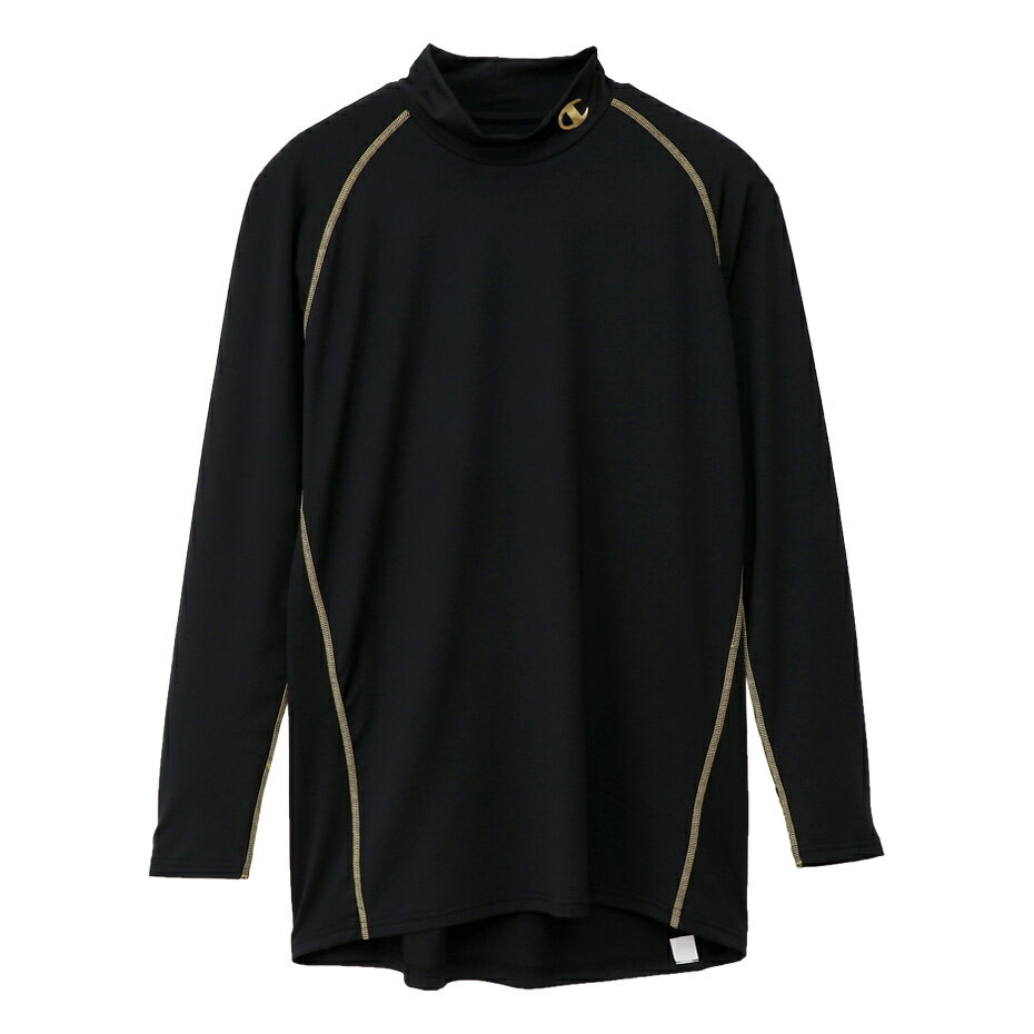 【Men's Tops（ダブルドライ ストレッチジャージー）】●吸汗速乾機能と高い伸縮性を併せ持つ素材は締め付けが少なく快適に身体を動かすことができ、更に抗菌防臭機能とUVカット機能をプラス！日常使いに最適なインナーです。　●Champion ●UNDERWEAR ●SIZE L メンス●doubleDRY(R)●DEODORANT●STRETCH●UV CUT●吸汗速乾●抗菌防臭●ストレッチ●UVかット【Men's Tops（ダブルドライ ストレッチジャージー）】●吸汗速乾機能と高い伸縮性を併せ持つ素材は締め付けが少なく快適に身体を動かすことができ、更に抗菌防臭機能とUVカット機能をプラス！日常使いに最適なインナーです。　●Champion ●UNDERWEAR ●SIZE L メンス●doubleDRY(R)●DEODORANT●STRETCH●UV CUT●吸汗速乾●抗菌防臭●ストレッチ●UVかット