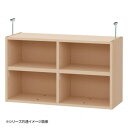 【代引き・同梱不可】TAIYO OWR オーダーワイドラック 突っ張り棚 4775レギュラー ライトナチュラル(LN)
