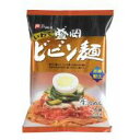 【代引き・同梱不可】麺匠戸田久 いわて盛岡ビビン麺タレ付(2人前)×10袋セット【麺類】/食品 麺類 冷麺 盛岡冷麺 レイメン れいめん - よろずやいちばん