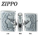 ZIPPO　ストーンウイングメタル オニキス【玩具】