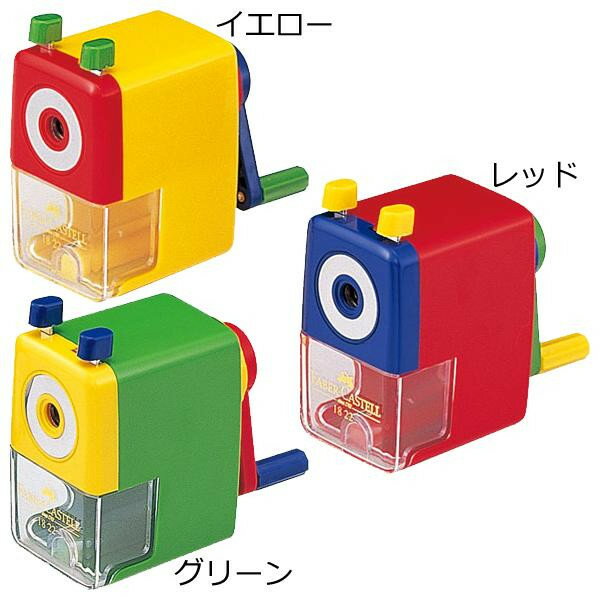 Shachihata シヤチハタ ファーバーカステル 鉛筆削り 小【文具】