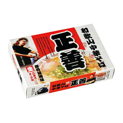 あっとらいふ 【代引き・同梱不可】銘店ラーメンシリーズ 和歌山中華そば 正善 (小) 2人前 10セット SP-101