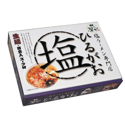 あっとらいふ 【代引き・同梱不可】銘店ラーメンシリーズ 東京ラーメン ひるがお (大) 4人前 18セット PB-48