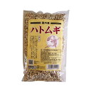 【代引き・同梱不可】桜井食品 国内産ハトムギ 150g×20個