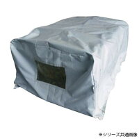 希少 軽くて多機能 楽々組み立て 代引き 同梱不可 アルミ軽トラ用ファスナー付きテント セール特価返品ok 希少 軽くて多機能 楽々組み立て 代引き 同梱不可 アルミ軽トラ用ファスナー付きテント セール特価返品ok