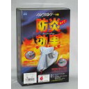 【代引き・同梱不可】55-213 ケンレーン　T05防炎バイクカバー　L シルバー【カー・自転車】