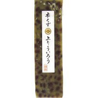 【代引き・同梱不可】桃太郎製菓謹製　本くず　上りういろう(抹茶みな月)　250g×10本セット【スイーツ・お菓子】/