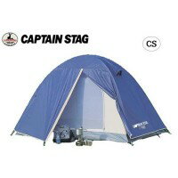 CAPTAIN　STAG　リベロ　ツーリングテントUV(2人用)　M-3119【アウトドア・スポーツ】