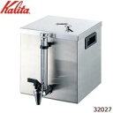 Kalita(カリタ)　コーヒーマシン＆ウォーマー専用　リザーバー♯20　32027【調理用品】