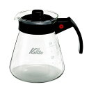 Kalita(カリタ)　電子レンジ用サーバー　800サーバーN　31207【調理用品】