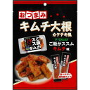 【代引き・同梱不可】壮関 おつまみキムチ大根カクテキ風 75g×108袋