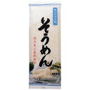 【代引き・同梱不可】みうら食品 蔵王そば本舗そうめん 220g×20袋