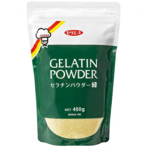 【代引き・同梱不可】【セット販売】ゼリエース ゼラチンパウダー緑 (450g) 粉末 2セット