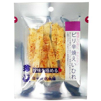 【代引き・同梱不可】伍魚福 おつまみ 一杯の珍極 ピリ辛焼えいひれ 15g×10入り 18500
