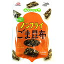 【代引き・同梱不可】前島食品 たべたろう ノンフライごま昆布 35g 10袋×8