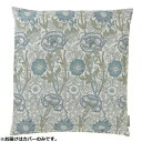 川島織物セルコン Morris Design Studio ピンクアンドローズ 座布団カバー 55×59cm LL1718 B ブルー