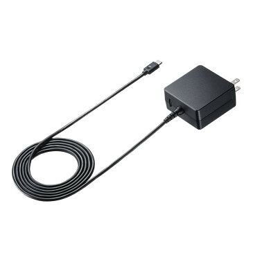 サンワサプライ　USB Power Delivery対応AC充電器(PD60W・TypeCケーブル一体型)　ACA-PD65BK【PC・携帯関連】