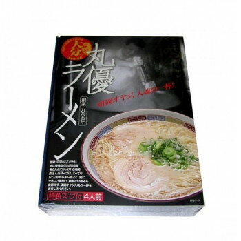 あっとらいふ 【代引き・同梱不可】銘店シリーズ 箱入大分ラーメン丸優(4人前)×10箱セット