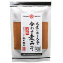 【代引き・同梱不可】丸正醸造 合わせ麦みそ　150g×10袋