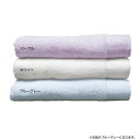 金本徳　今治タオル　Chiffon(シフォン)　日本製　タオルケット　綿100％　箱入　1・Blue-gray(ブルーグレー)　No.22-104