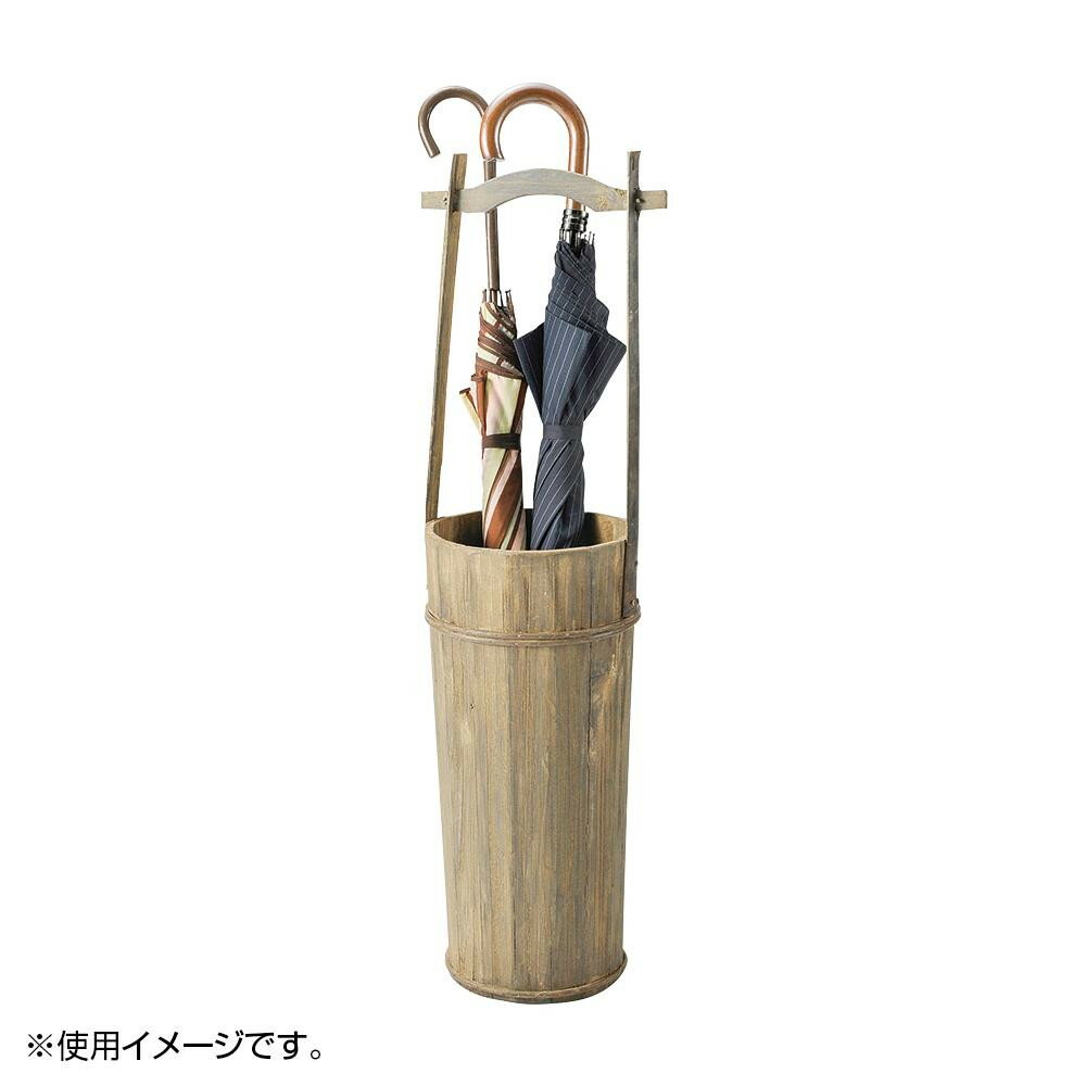 傘立てCW-134