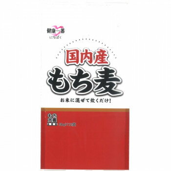 【代引き・同梱不可】日本精麦 国内産もち麦 (50g×12)×10