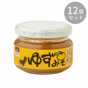 【代引き・同梱不可】会津天宝 ゆずみそ 120g ×12個セットのサムネイル