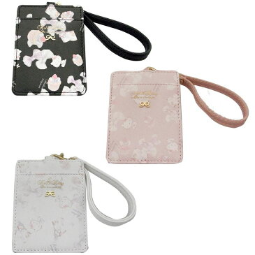 サンリオ ハローキティ HELLO KITTY 単面パスケース HK52-10【財布・カードケース】