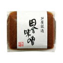 【代引き・同梱不可】六甲味噌製造所　芦屋蔵造　田舎味噌　300g×10個【調味料】